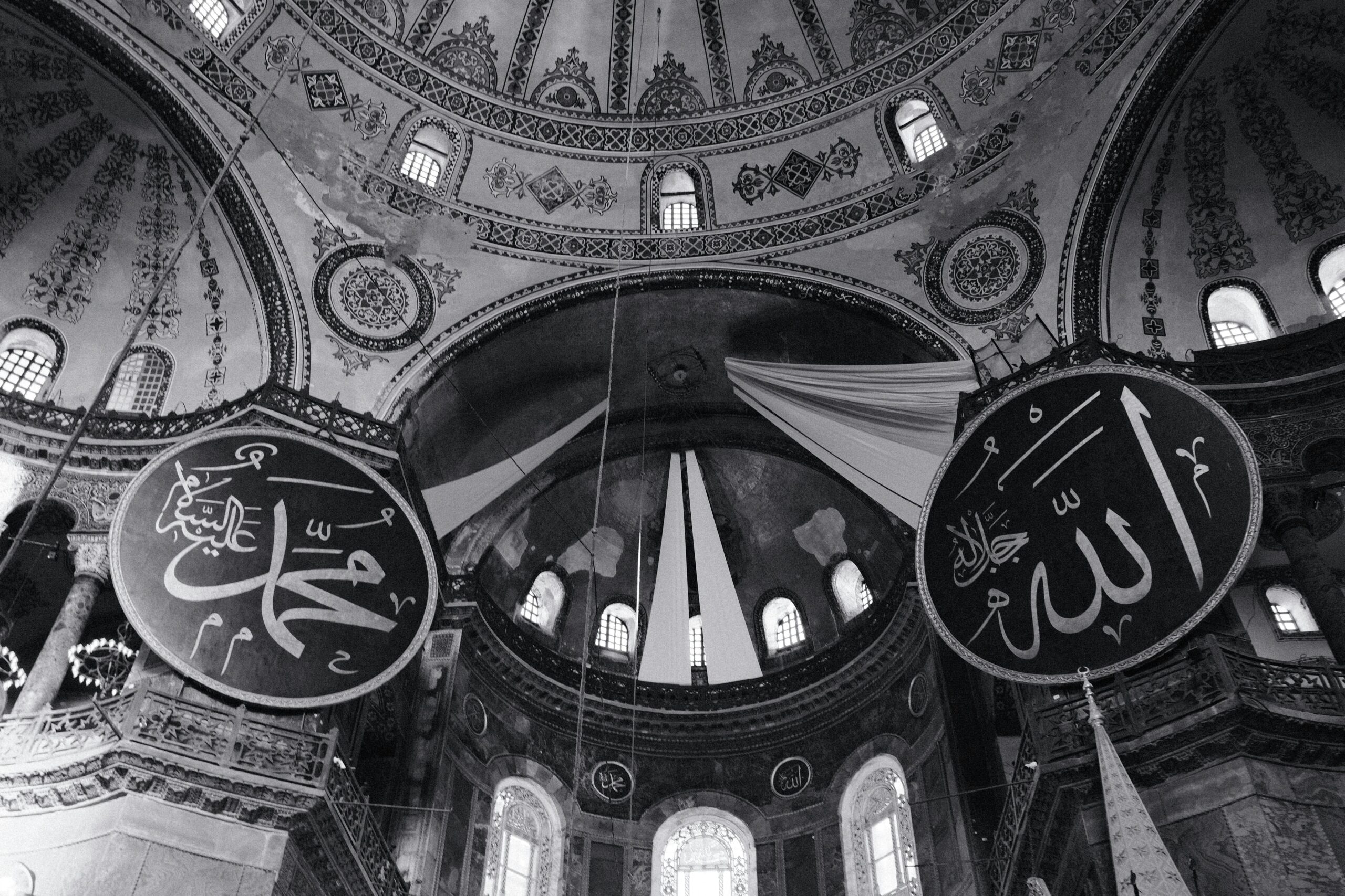 JIHAD UNTUK NEGARA DAN AGAMA